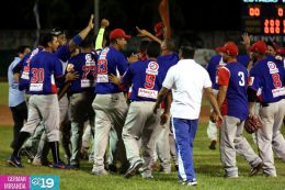 Orientales de Granada ganan 5-2 a los Gigantes de Rivas