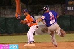 Orientales de Granada ganan 5-2 a los Gigantes de Rivas
