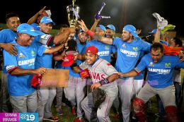 Gigantes de Rivas, campeones de la Liga Profesional