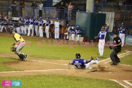Gigantes de Nicaragua vencen 4-1 a Caimanes de Colombia