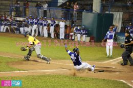 Gigantes de Nicaragua vencen 4-1 a Caimanes de Colombia