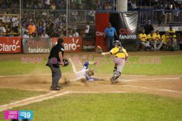 Nicaragua se corona campeón de la IV Serie Latinoamericana
