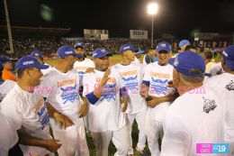 Nicaragua se corona campeón de la IV Serie Latinoamericana
