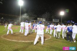 Nicaragua se corona campeón de la IV Serie Latinoamericana