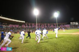 Nicaragua se corona campeón de la IV Serie Latinoamericana