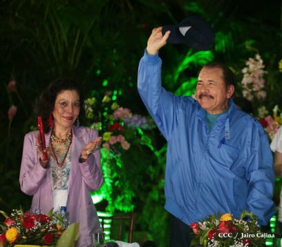 VI Congreso Sandinista Nacional “Comandante Tomás Borge Martínez”