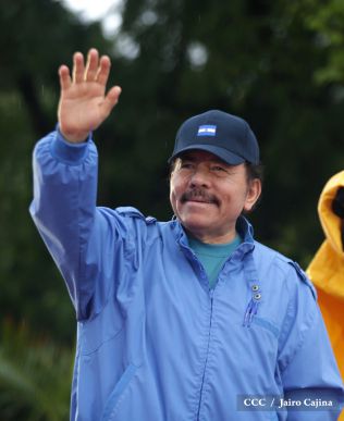 VI Congreso Sandinista Nacional “Comandante Tomás Borge Martínez”