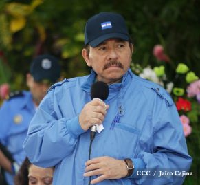 VI Congreso Sandinista Nacional “Comandante Tomás Borge Martínez”