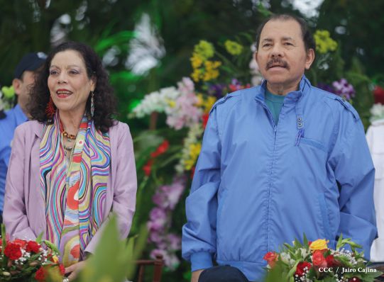 VI Congreso Sandinista Nacional “Comandante Tomás Borge Martínez”