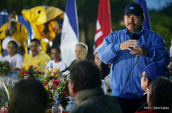VI Congreso Sandinista Nacional “Comandante Tomás Borge Martínez”