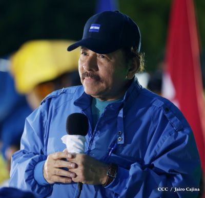 VI Congreso Sandinista Nacional “Comandante Tomás Borge Martínez”