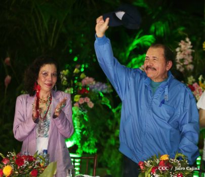 VI Congreso Sandinista Nacional “Comandante Tomás Borge Martínez”