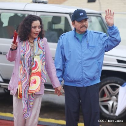 VI Congreso Sandinista Nacional “Comandante Tomás Borge Martínez”
