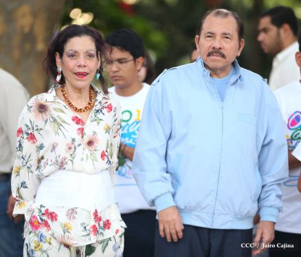 Daniel y Rosario rinden homenaje al Comandante Carlos Fonseca en su 80 Natalicio