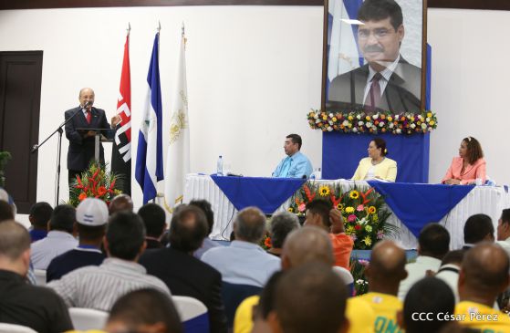 Alcaldía de Managua entrega orden Alexis Argüello a personalidades deportivas