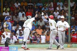 Juego de Estrellas en Matagalpa