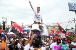 Nicaragua expresa su Amor a la Revolución en celebración del Repliegue