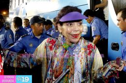 Repliegue 2016: Daniel y Rosario en Monimbó