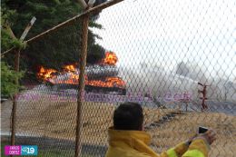 Incendio de tanques de Puma Energy en Puerto Sandino