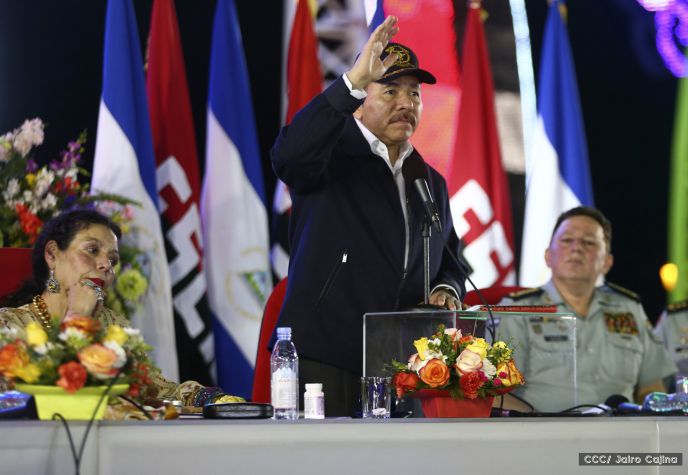 Acto del 37 Aniversario del Ejército de Nicaragua