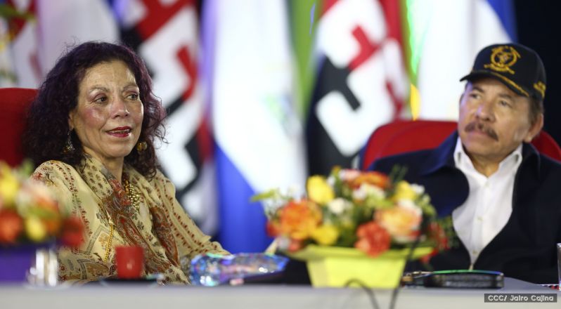 Acto del 37 Aniversario del Ejército de Nicaragua