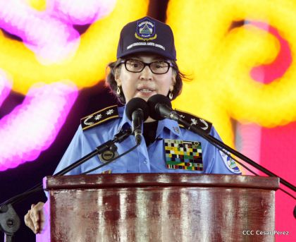 Daniel y Rosario presiden Acto del 37 Aniversario de la Policía Nacional