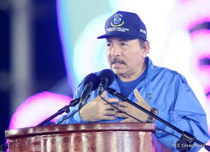 Daniel y Rosario presiden Acto del 37 Aniversario de la Policía Nacional