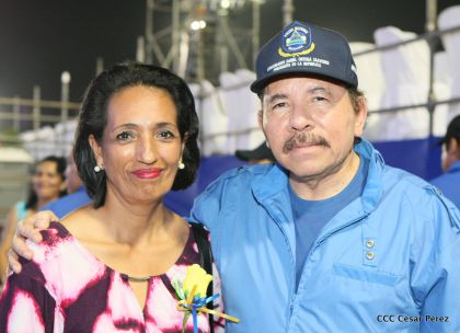 Daniel y Rosario presiden Acto del 37 Aniversario de la Policía Nacional