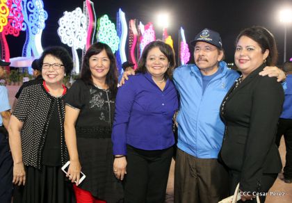 Daniel y Rosario presiden Acto del 37 Aniversario de la Policía Nacional