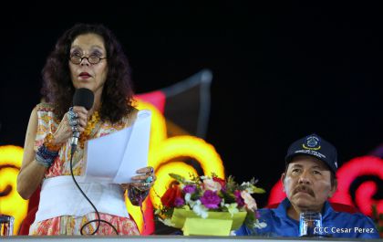 Daniel y Rosario presiden Acto del 37 Aniversario de la Policía Nacional