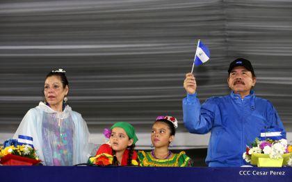 Más Fotos del Desfile Patrio en la Avenida de Bolívar a Chávez
