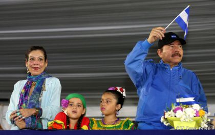 Más Fotos del Desfile Patrio en la Avenida de Bolívar a Chávez
