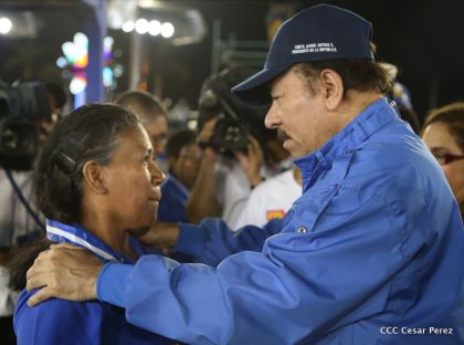 37 Aniversario del Ministerio de Gobernación