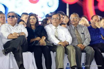 37 Aniversario del Ministerio de Gobernación