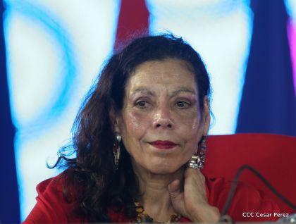 37 Aniversario del Ministerio de Gobernación