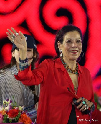 37 Aniversario del Ministerio de Gobernación