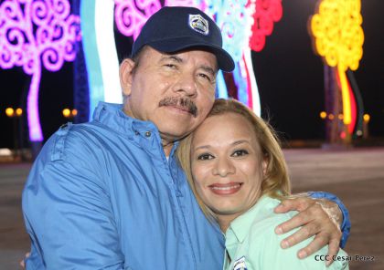 37 Aniversario del Ministerio de Gobernación