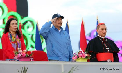 37 Aniversario del Ministerio de Gobernación