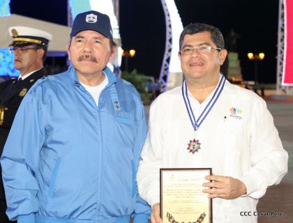 37 Aniversario del Ministerio de Gobernación