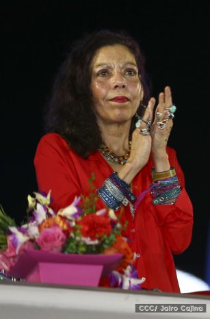 37 Aniversario del Ministerio de Gobernación