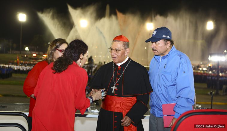 37 Aniversario del Ministerio de Gobernación