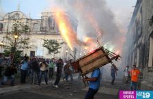 Gritería Chiquita en León