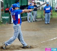 IX Campeonato Nacional de Softball de la Policía Nacional