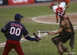 Bóer Vs. Dantos (Quinto Juego)
