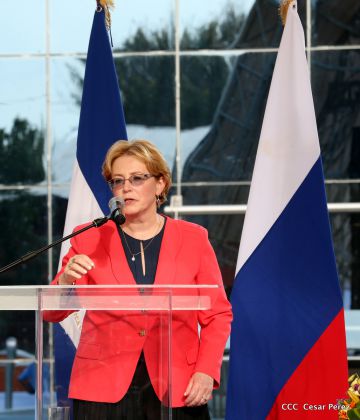 Inauguración Planta Biotecnología "Mechnikov" en Nicaragua