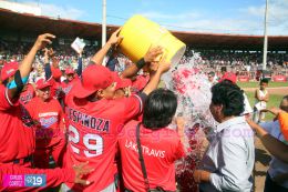 Dantos ganan Final del Pomares 2016