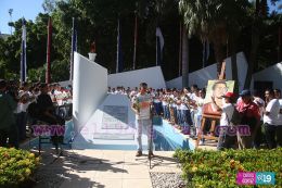 Una Flor para Carlos; 40 Aniversario del Tránsito a la Inmortalidad del Comandante Carlos Fonseca