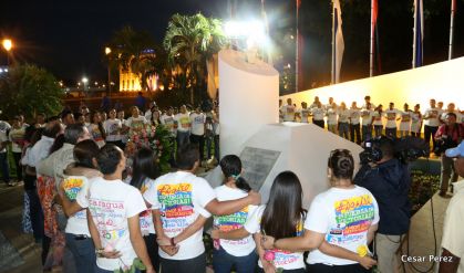 Daniel y Rosario conmemoran el 40 Aniversario del Tránsito a la Inmortalidad del Comandante Carlos Fonseca