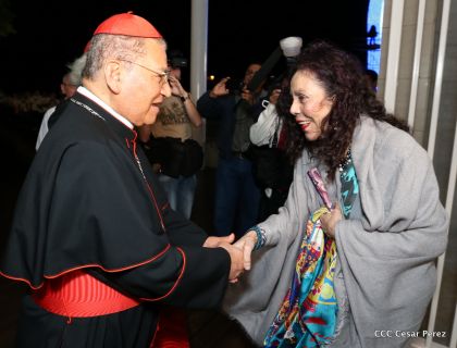 Daniel y Rosario inauguran el Museo San Juan Pablo II