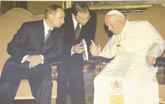 Daniel y Rosario inauguran el Museo San Juan Pablo II